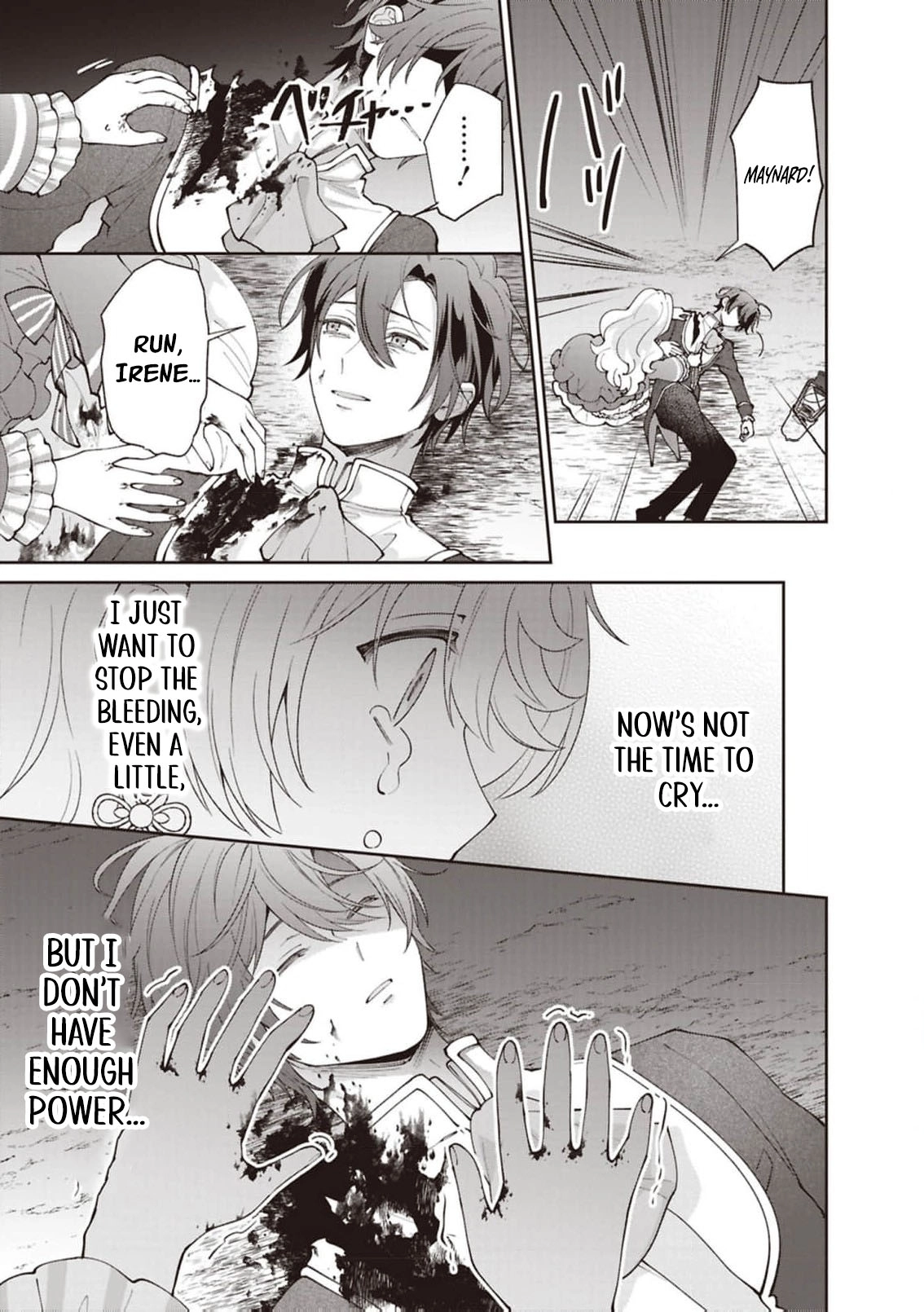 Your Highness, The Woman You Abandoned is The True Saint. Chapter 17 - page 15