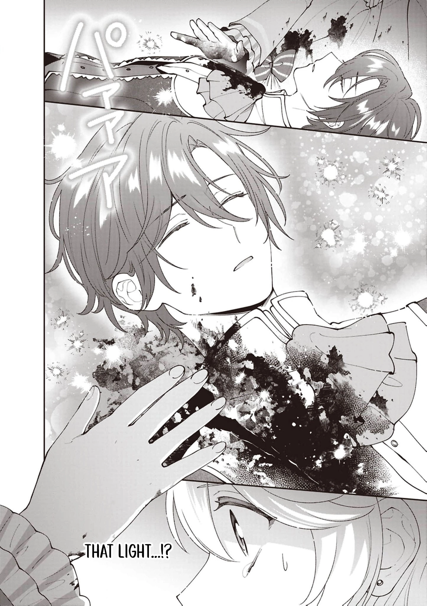 Your Highness, The Woman You Abandoned is The True Saint. Chapter 17 - page 20