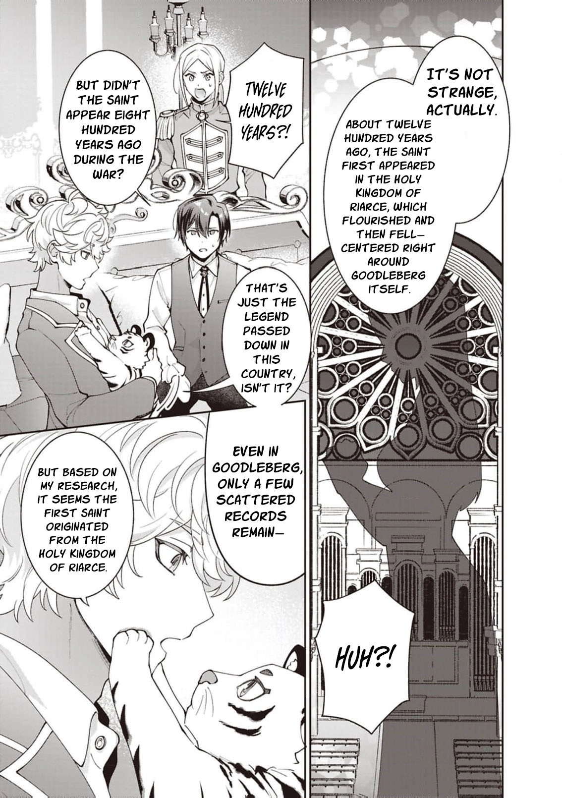 Your Highness, The Woman You Abandoned is The True Saint. Chapter 18 - page 15