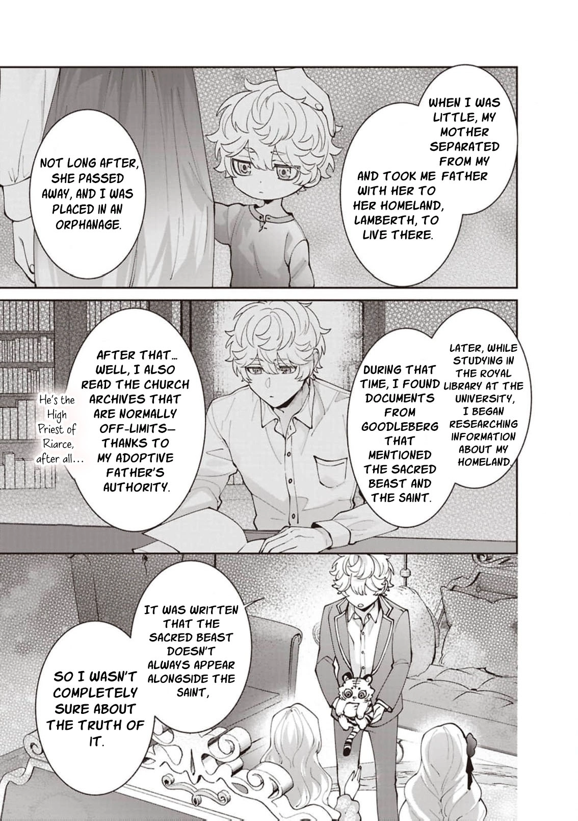 Your Highness, The Woman You Abandoned is The True Saint. Chapter 18 - page 17
