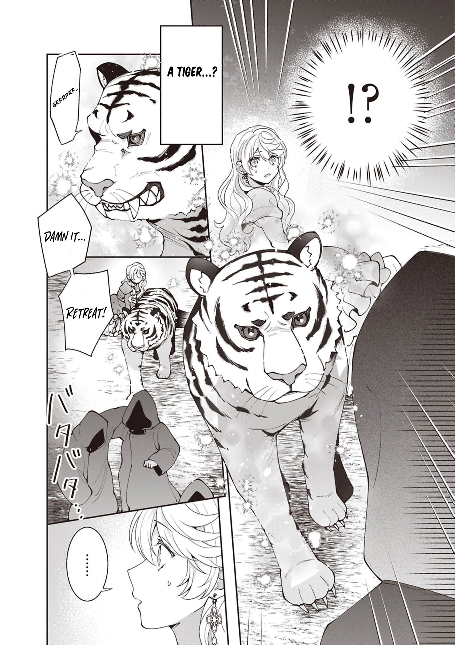 Your Highness, The Woman You Abandoned is The True Saint. Chapter 18 - page 2
