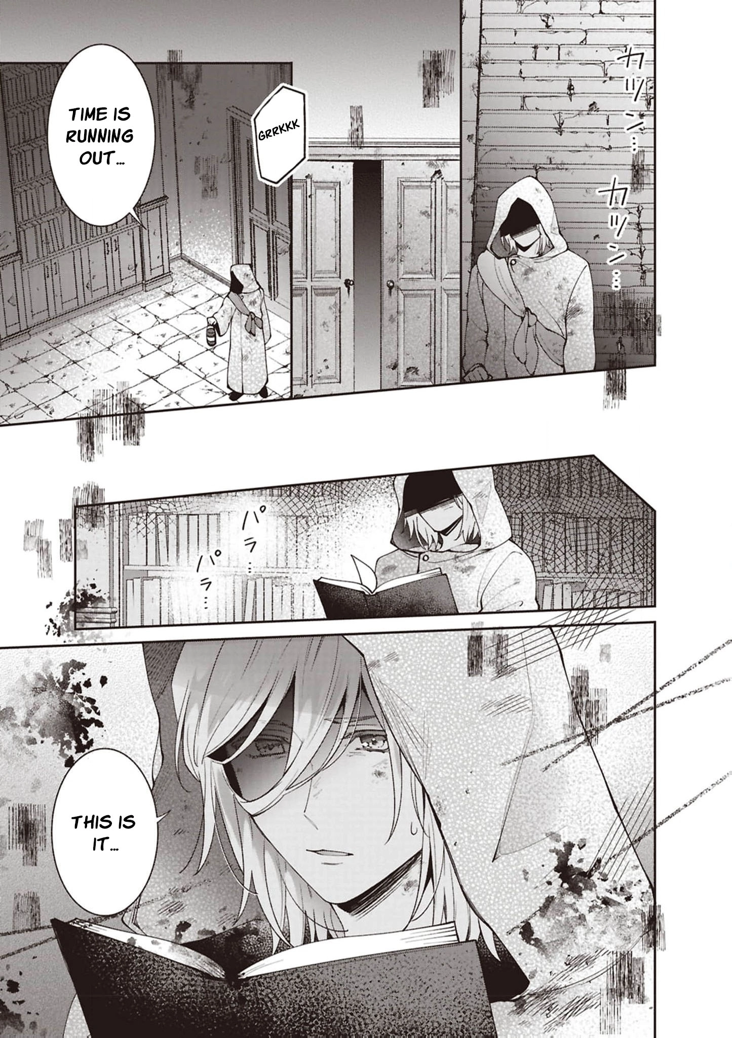 Your Highness, The Woman You Abandoned is The True Saint. Chapter 18 - page 21