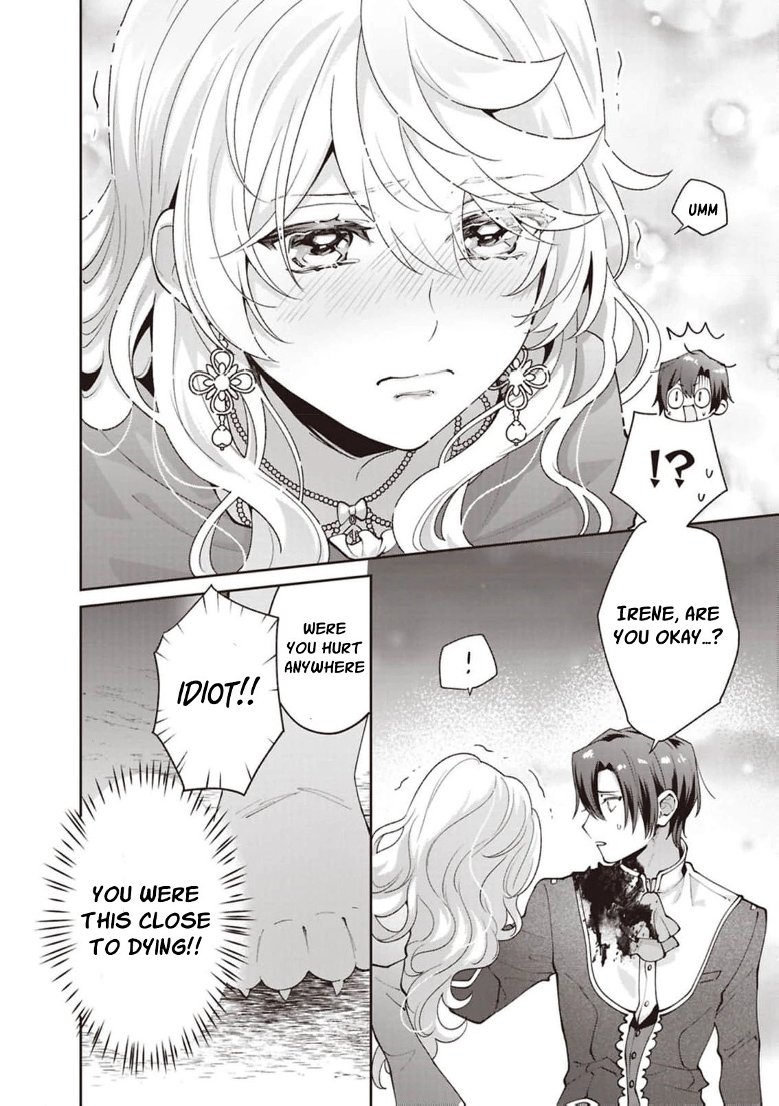 Your Highness, The Woman You Abandoned is The True Saint. Chapter 18 - page 4