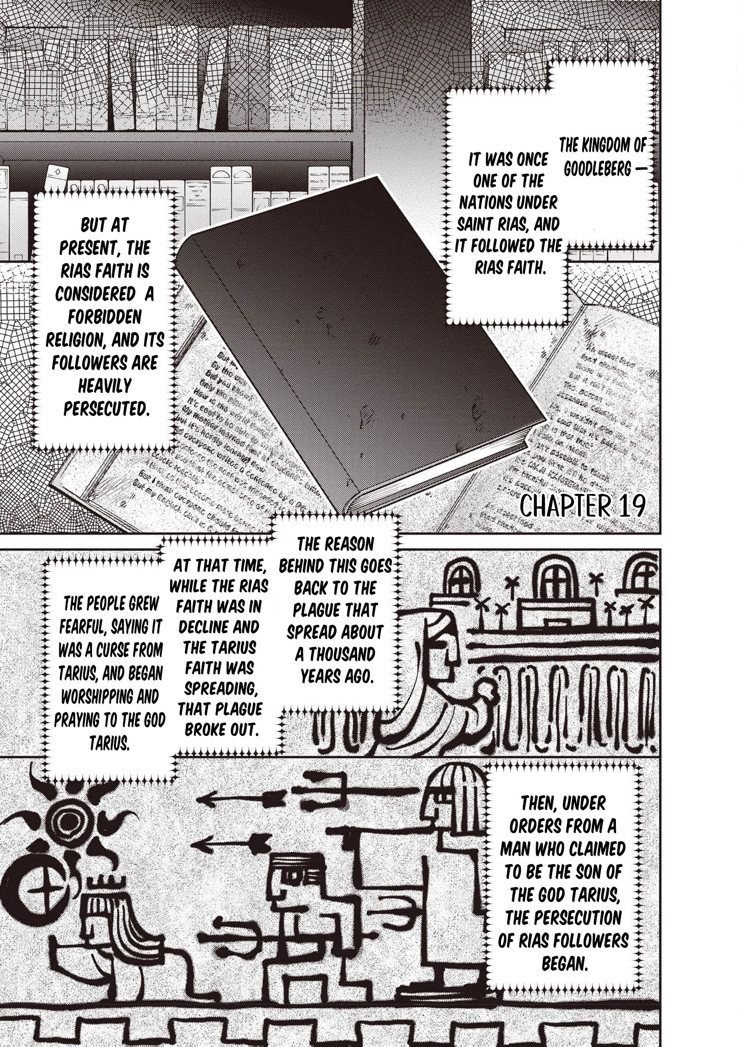 Your Highness, The Woman You Abandoned is The True Saint. Chapter 19 - page 1