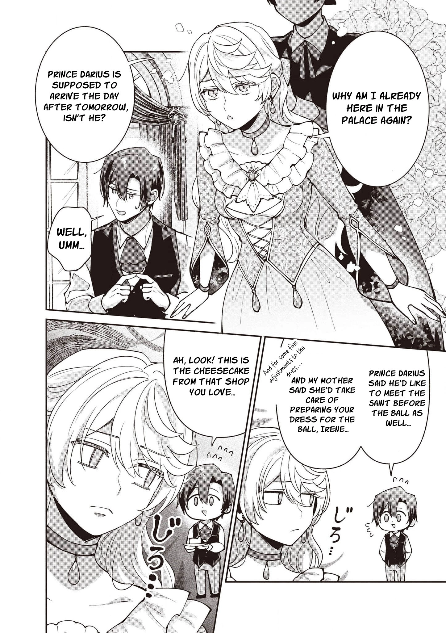 Your Highness, The Woman You Abandoned is The True Saint. Chapter 20 - page 16