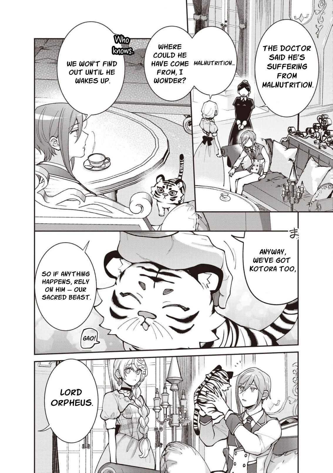 Your Highness, The Woman You Abandoned is The True Saint. Chapter 20 - page 2