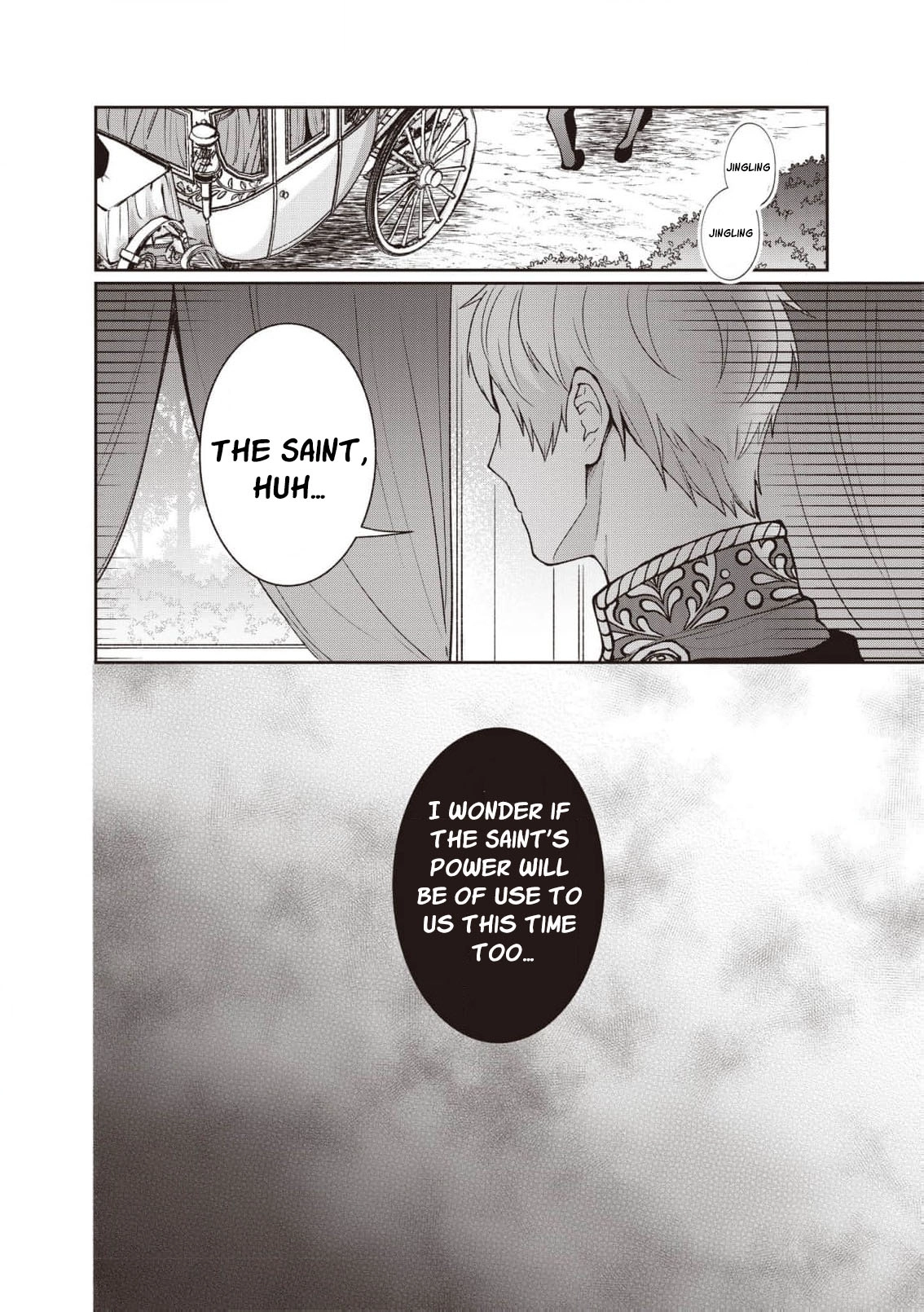 Your Highness, The Woman You Abandoned is The True Saint. Chapter 20 - page 20