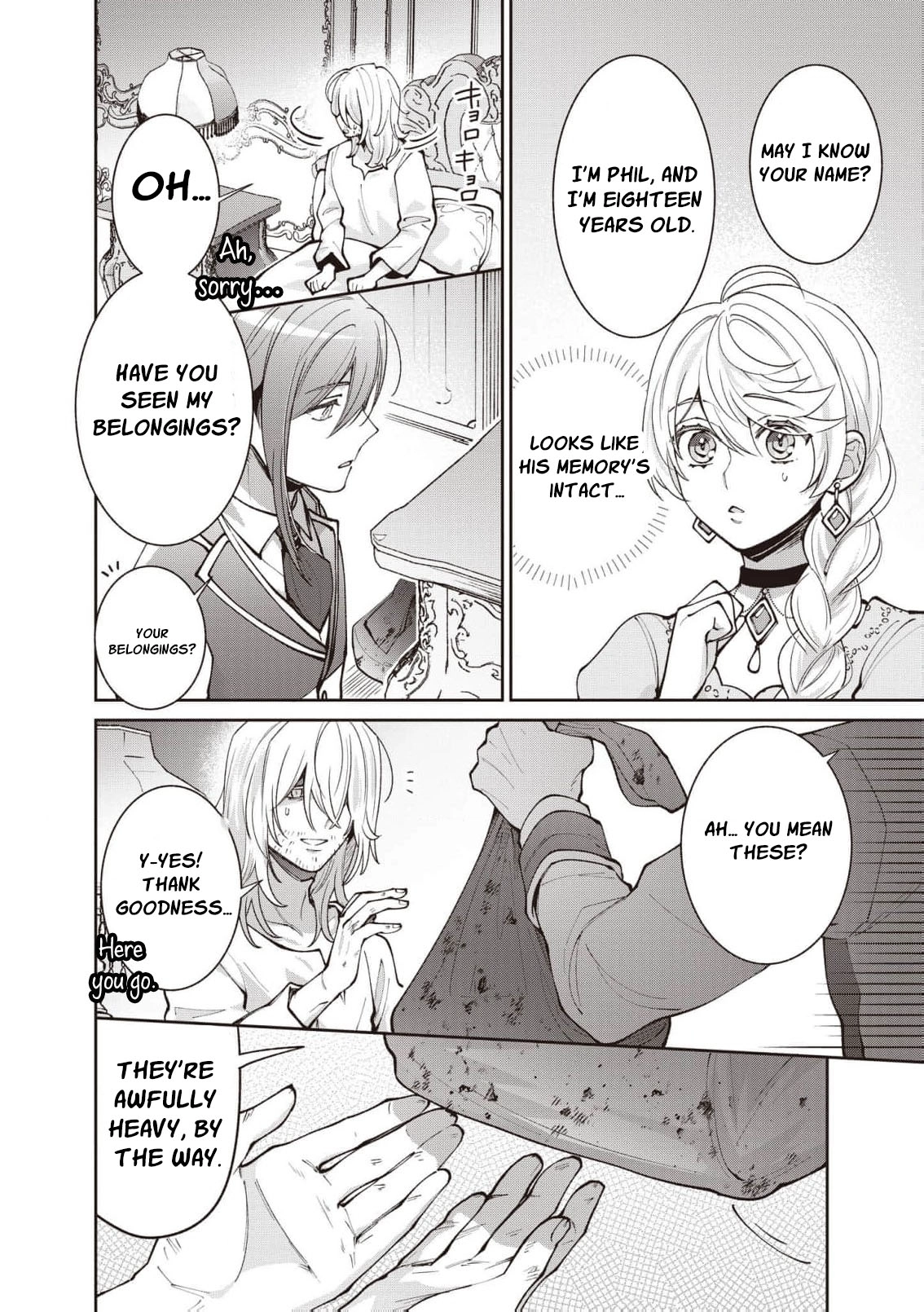 Your Highness, The Woman You Abandoned is The True Saint. Chapter 20 - page 4