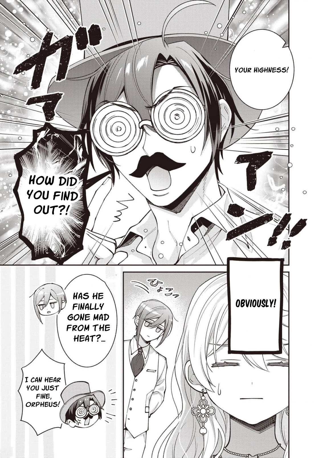 Your Highness, The Woman You Abandoned is The True Saint. Chapter 20 - page 7
