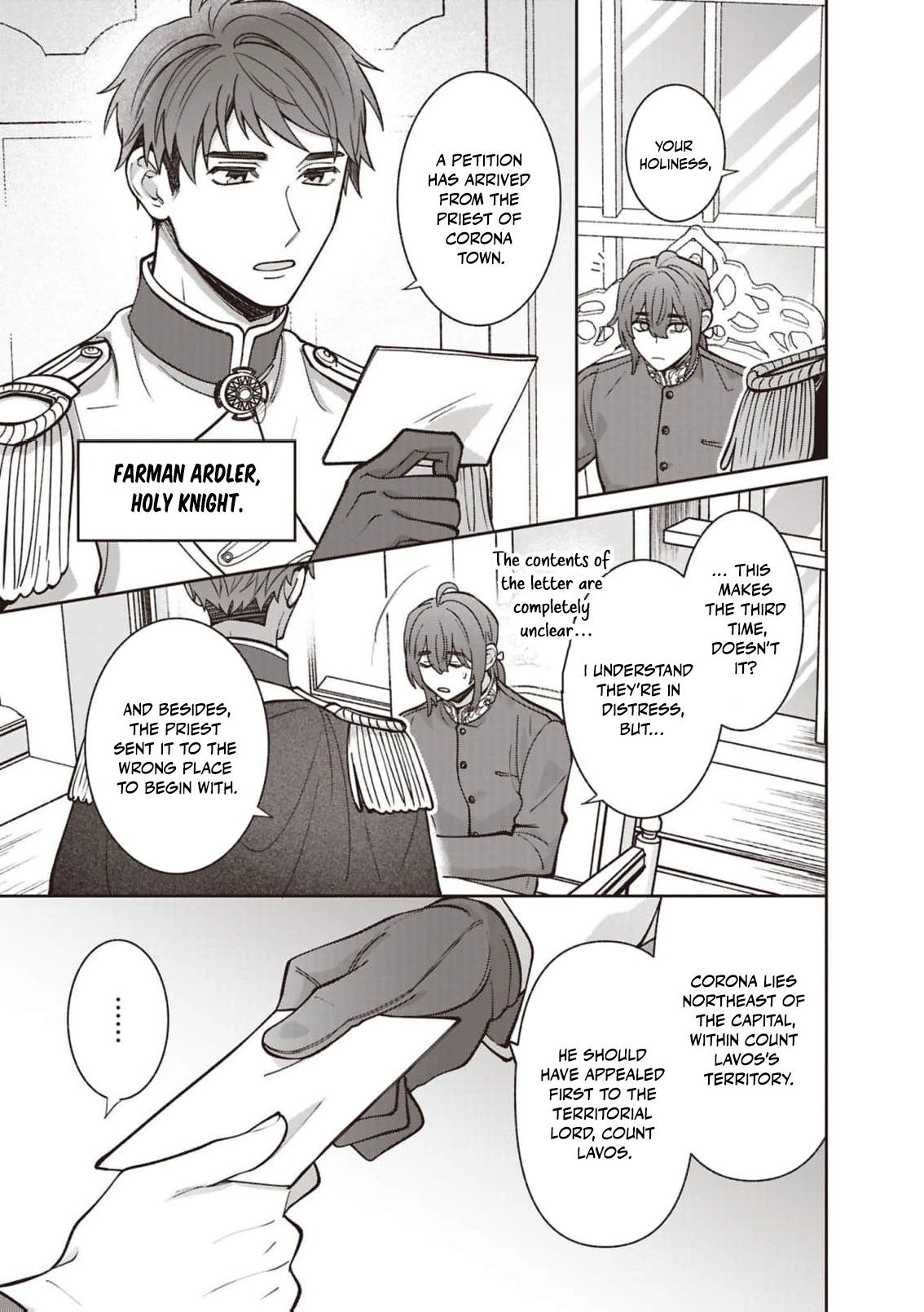 Your Highness, The Woman You Abandoned is The True Saint. Chapter 35 - page 20