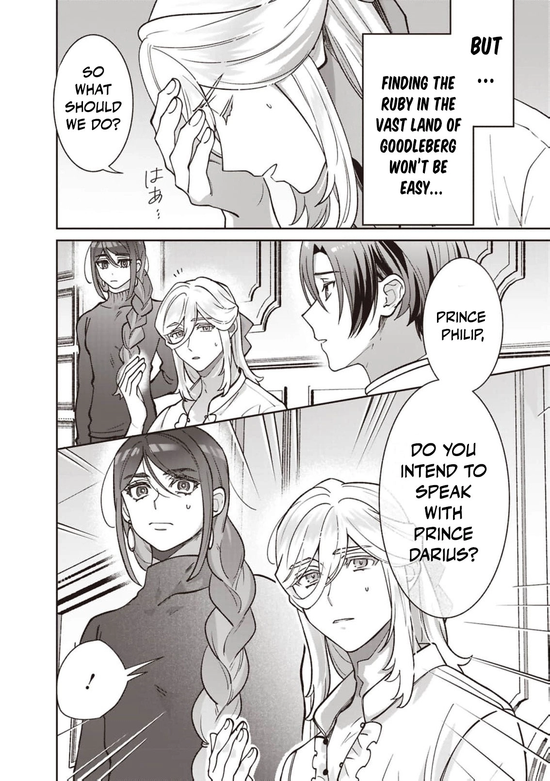 Your Highness, The Woman You Abandoned is The True Saint. Chapter 35 - page 9