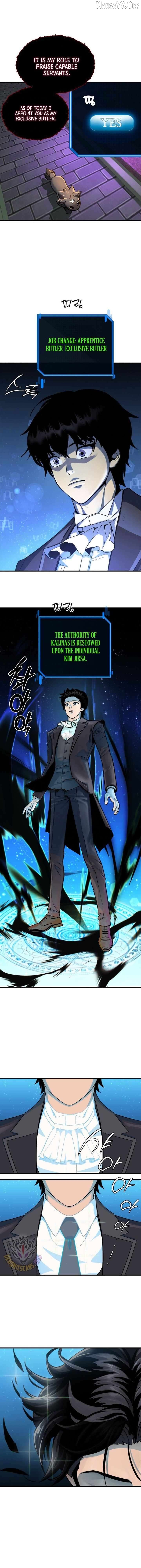 The S-Class Butler Chapter 28 - page 11