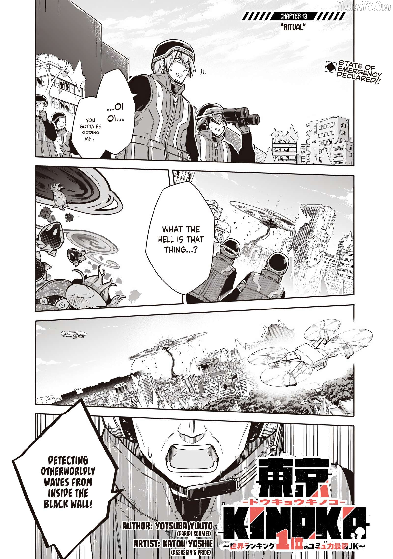 Tokyo KINOKO: The High School Girl with the World's Lowest Ranking Social Skills Chapter 13 - page 1