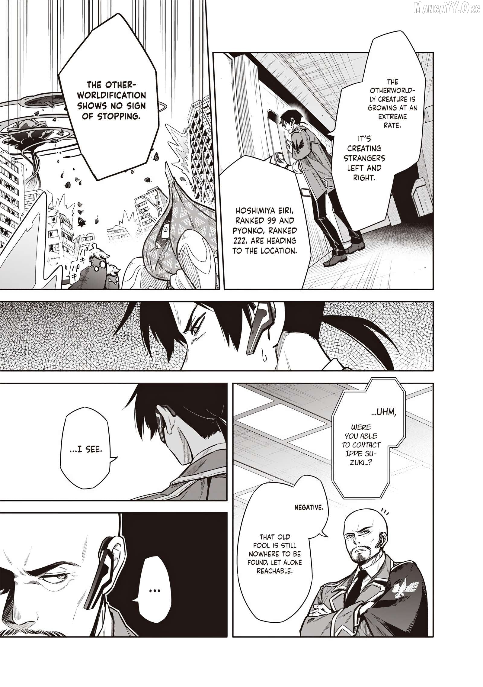 Tokyo KINOKO: The High School Girl with the World's Lowest Ranking Social Skills Chapter 13 - page 3