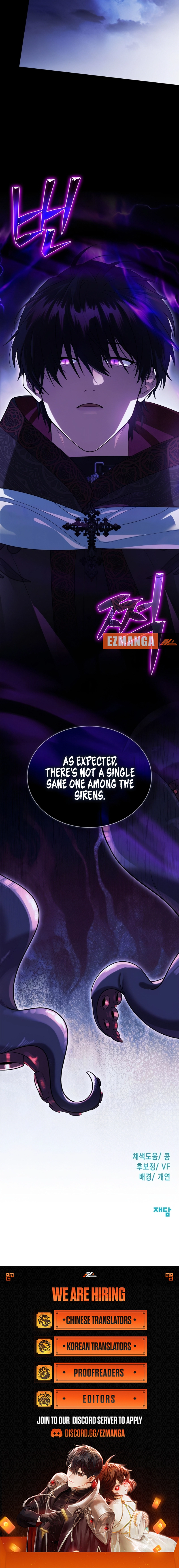 The Naval Cadet Obsessed by the Scheming Admiral Chapter 35 - page 17