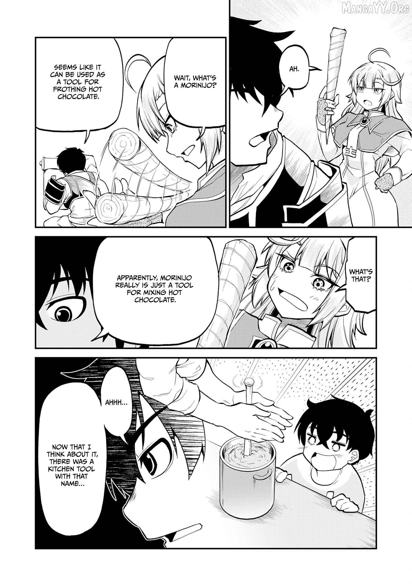 The Outcast Swordsman, Drawn to Power, Masters the Hidden Dungeon Chapter 5 - page 7