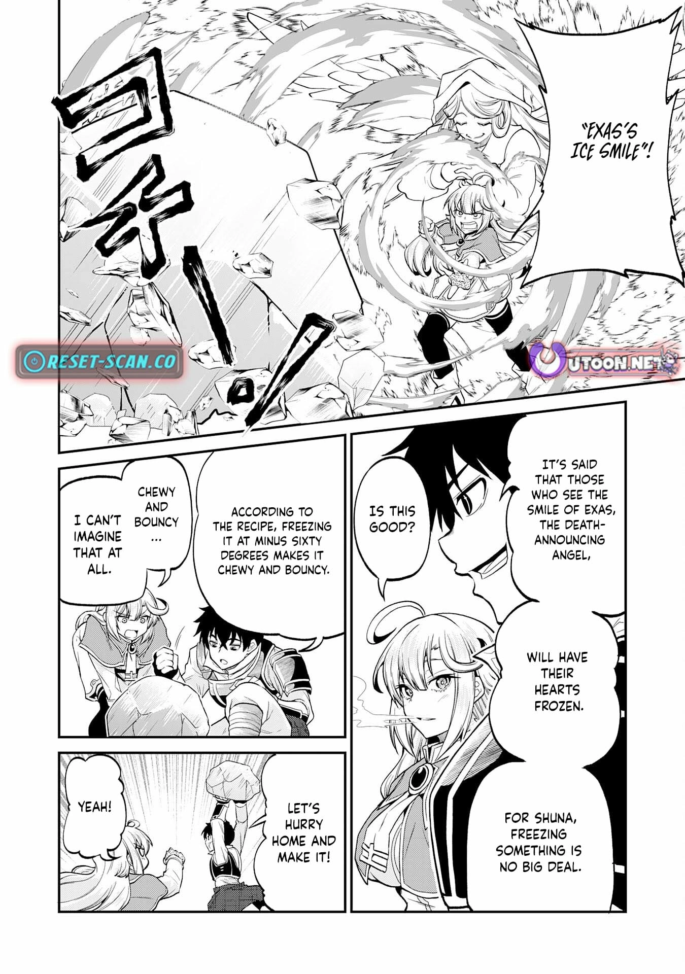 The Outcast Swordsman, Drawn to Power, Masters the Hidden Dungeon Chapter 6 - page 12