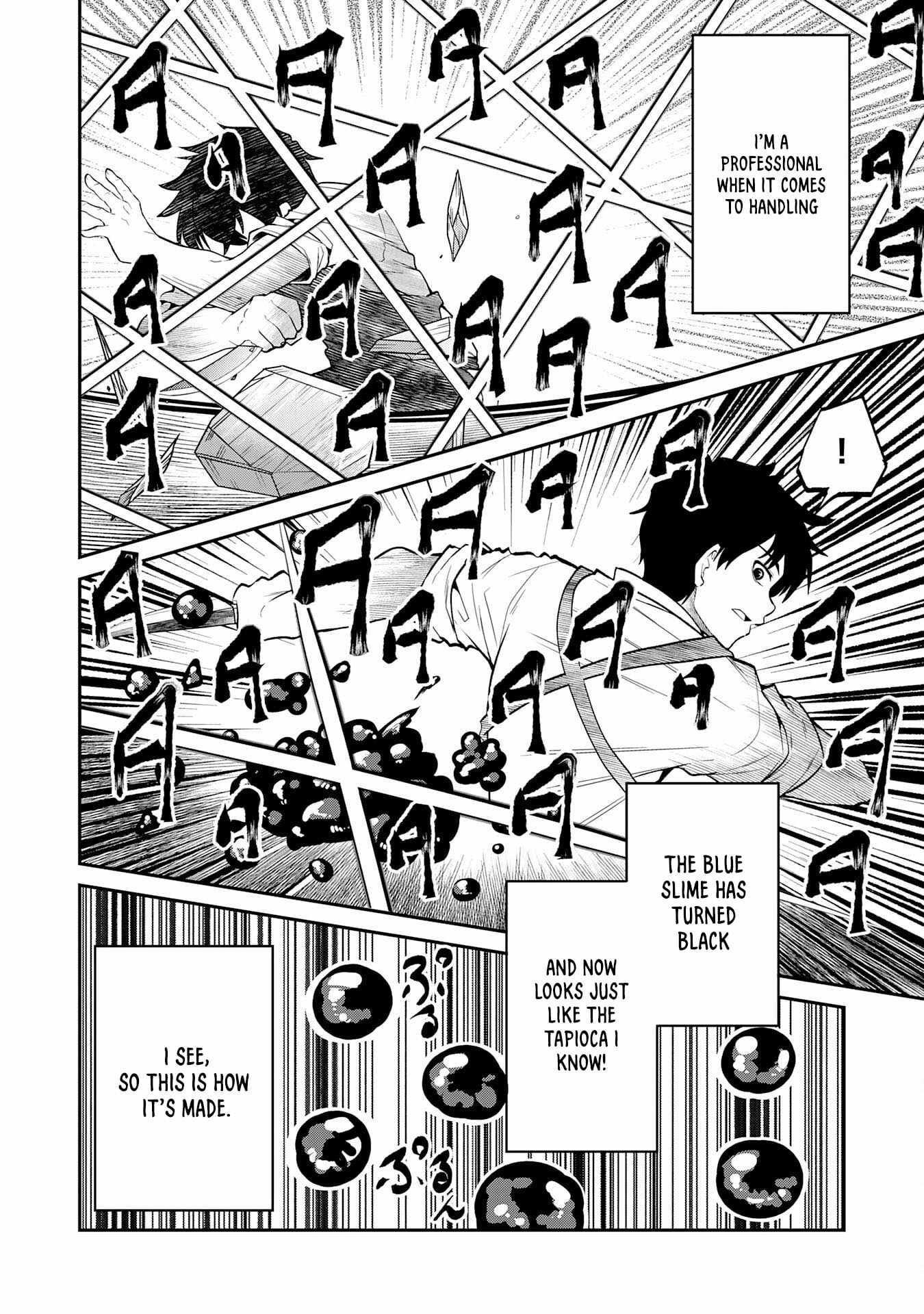 The Outcast Swordsman, Drawn to Power, Masters the Hidden Dungeon Chapter 6 - page 14