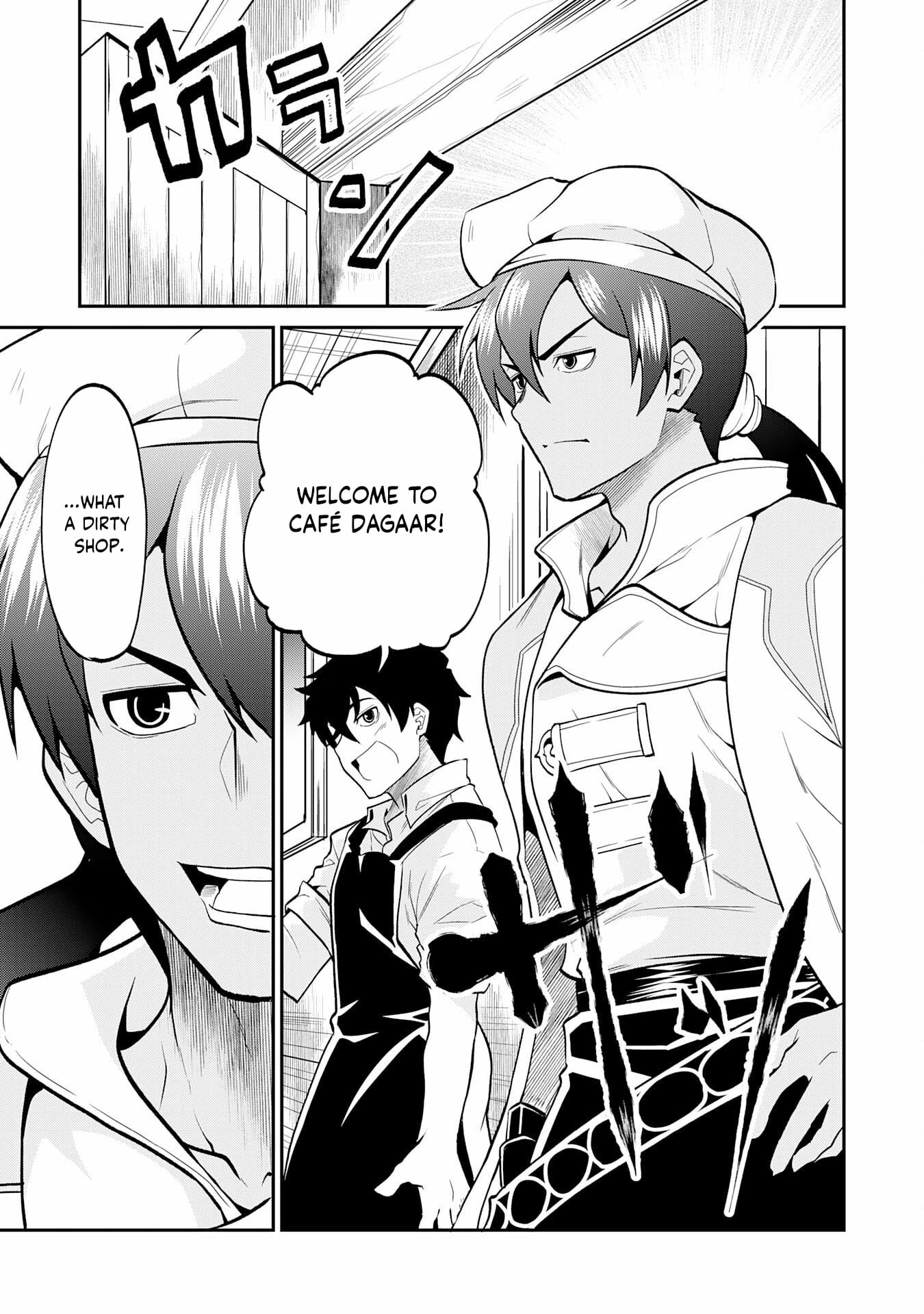 The Outcast Swordsman, Drawn to Power, Masters the Hidden Dungeon Chapter 6 - page 17