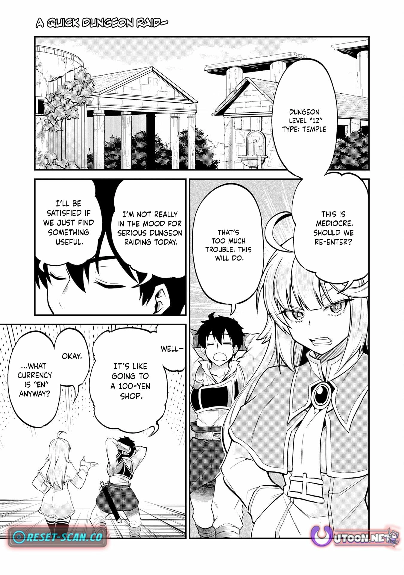 The Outcast Swordsman, Drawn to Power, Masters the Hidden Dungeon Chapter 6 - page 2
