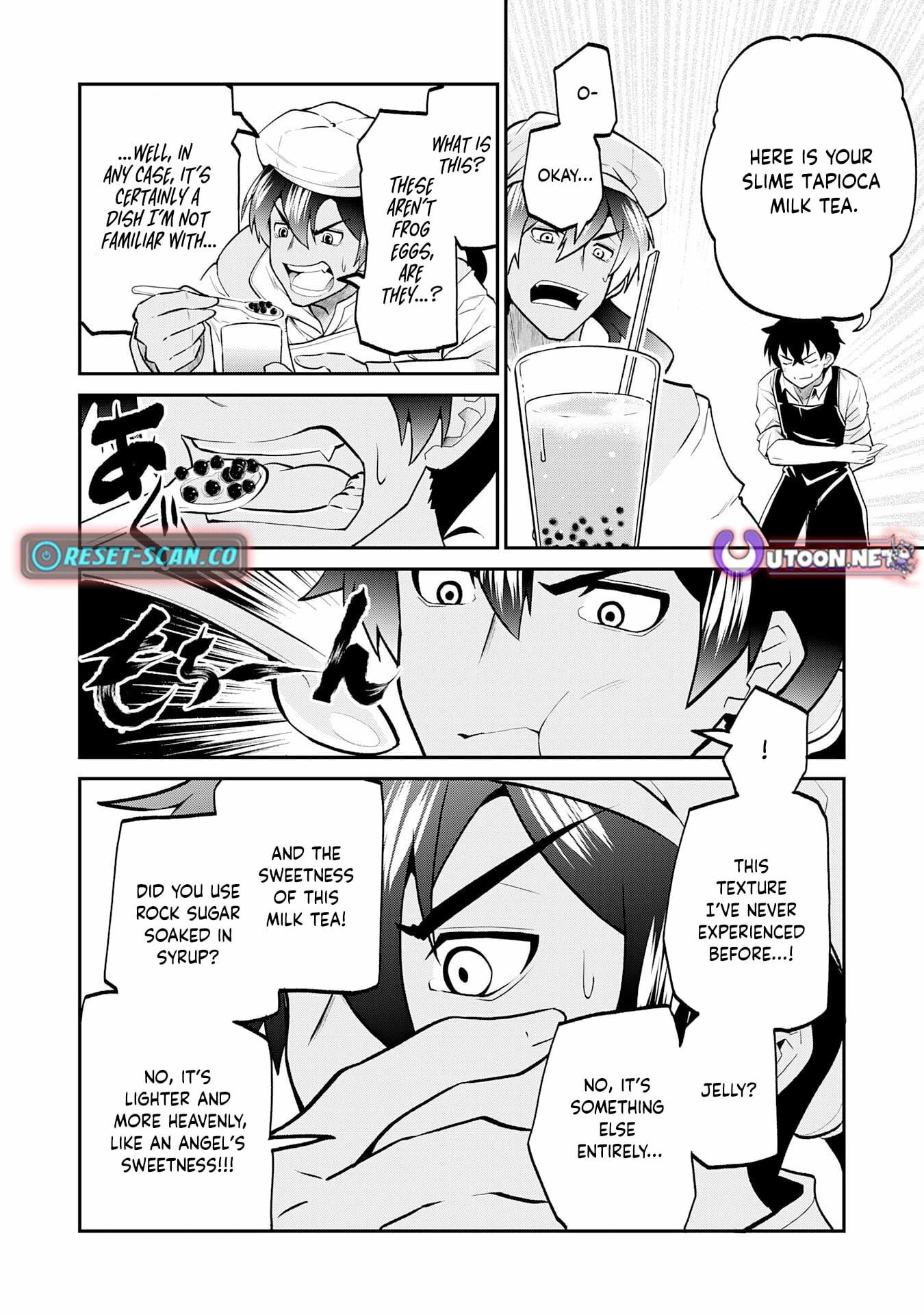 The Outcast Swordsman, Drawn to Power, Masters the Hidden Dungeon Chapter 6 - page 20