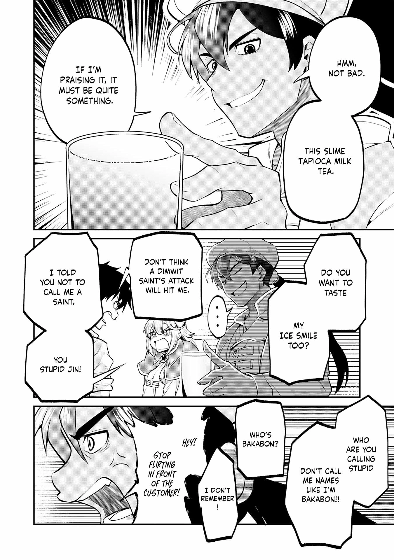 The Outcast Swordsman, Drawn to Power, Masters the Hidden Dungeon Chapter 6 - page 22