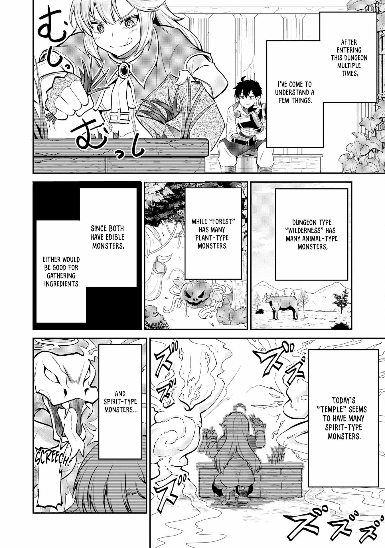The Outcast Swordsman, Drawn to Power, Masters the Hidden Dungeon Chapter 6 - page 3