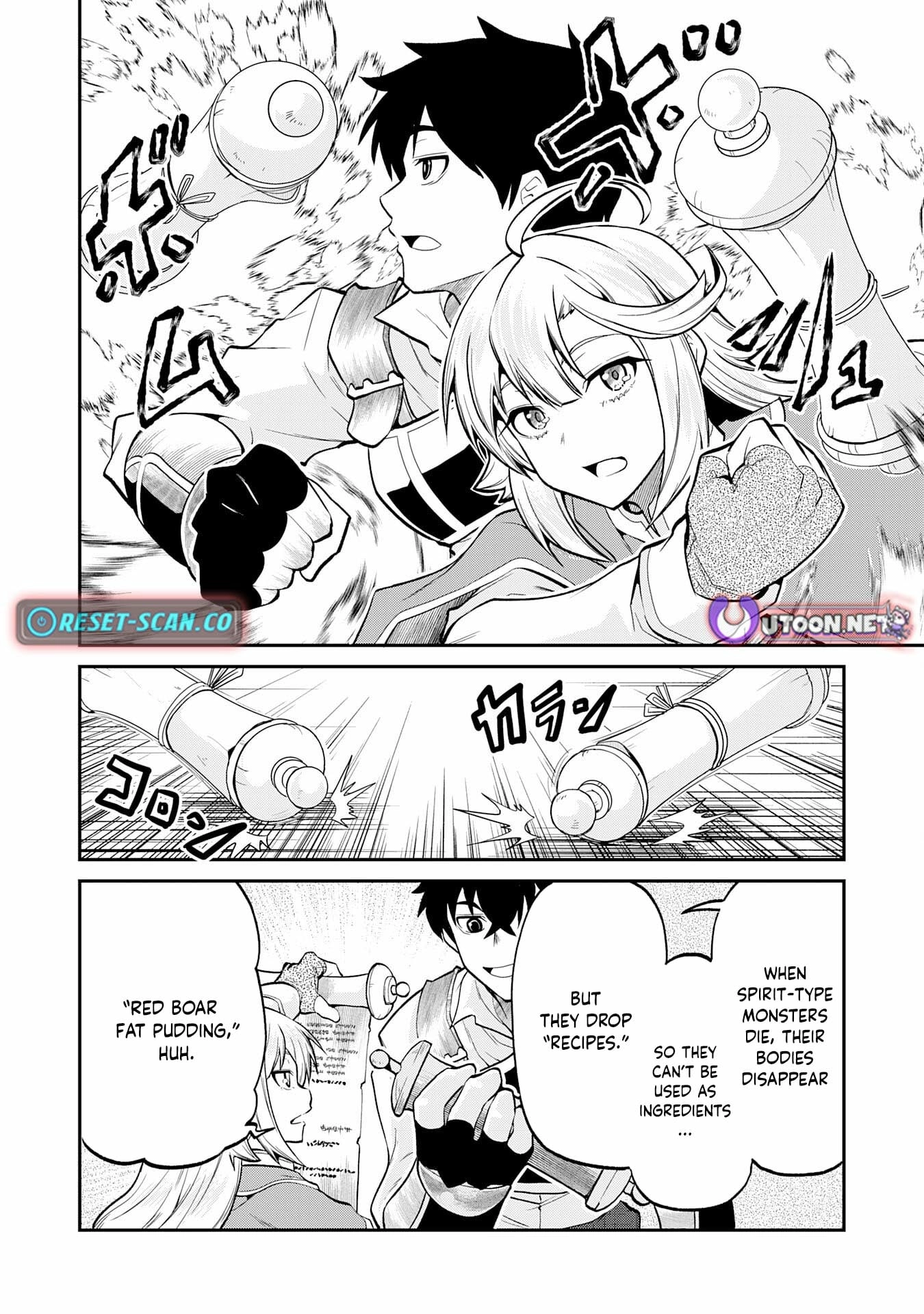 The Outcast Swordsman, Drawn to Power, Masters the Hidden Dungeon Chapter 6 - page 4