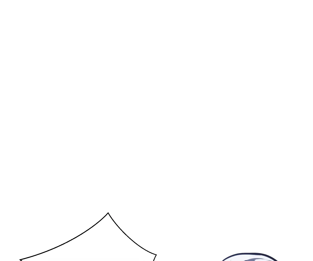 Doomsday Arrival: Evolution into the Crimson King Chapter 39 - page 22