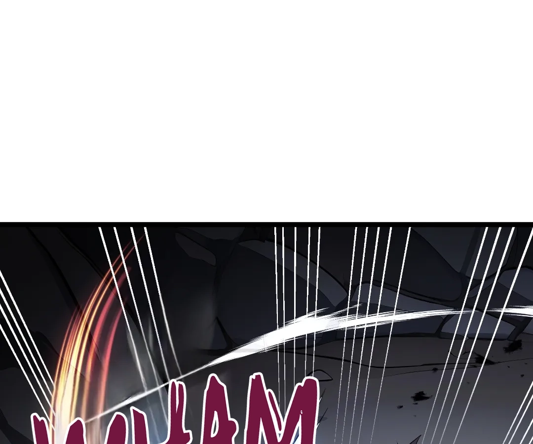 Doomsday Arrival: Evolution into the Crimson King Chapter 39 - page 66