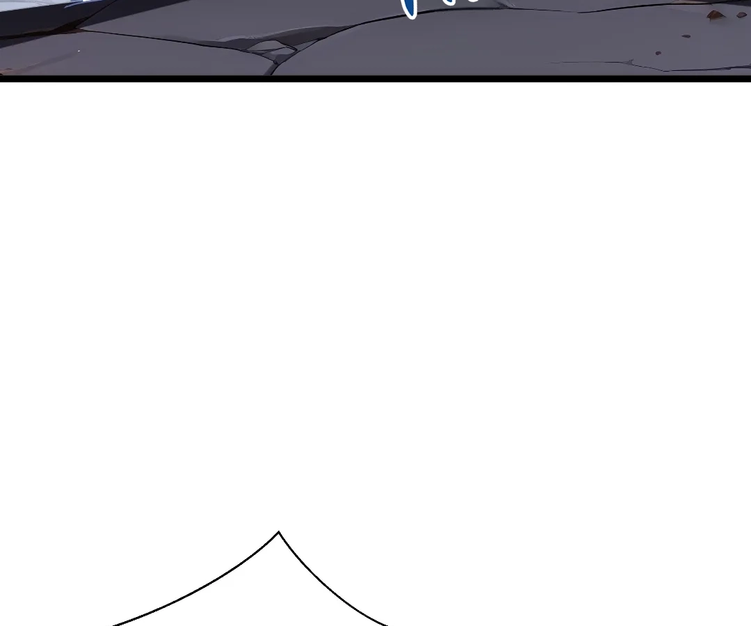 Doomsday Arrival: Evolution into the Crimson King Chapter 39 - page 8