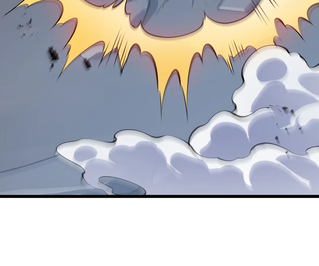 Doomsday Arrival: Evolution into the Crimson King Chapter 39 - page 82