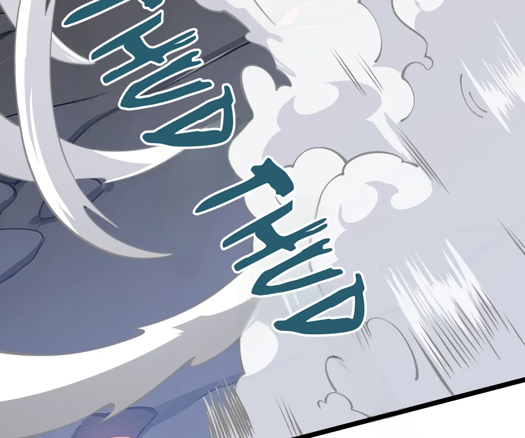 Doomsday Arrival: Evolution into the Crimson King Chapter 40 - page 145