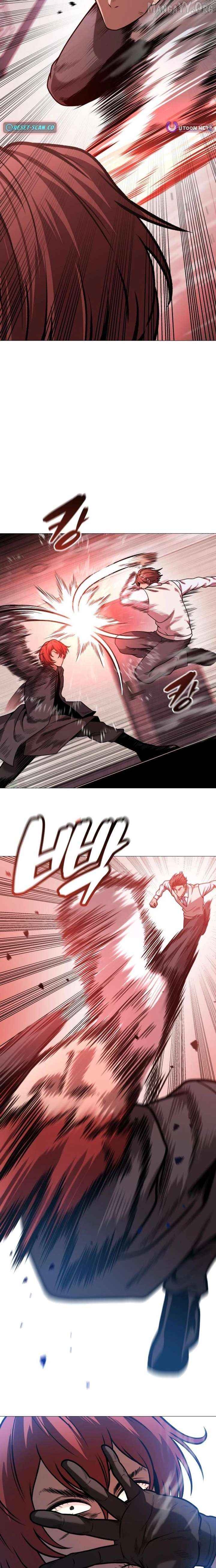 Freaky Killer Chapter 23 - page 16
