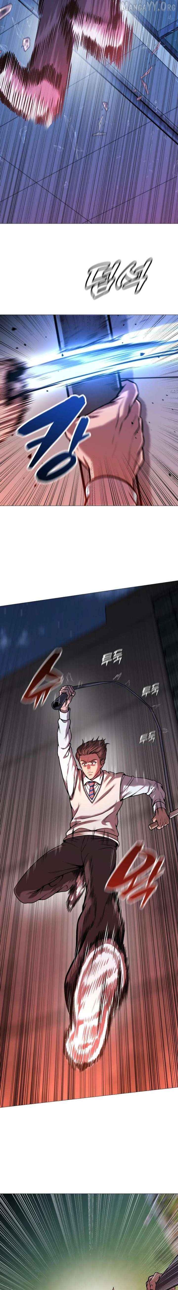 Freaky Killer Chapter 23 - page 31