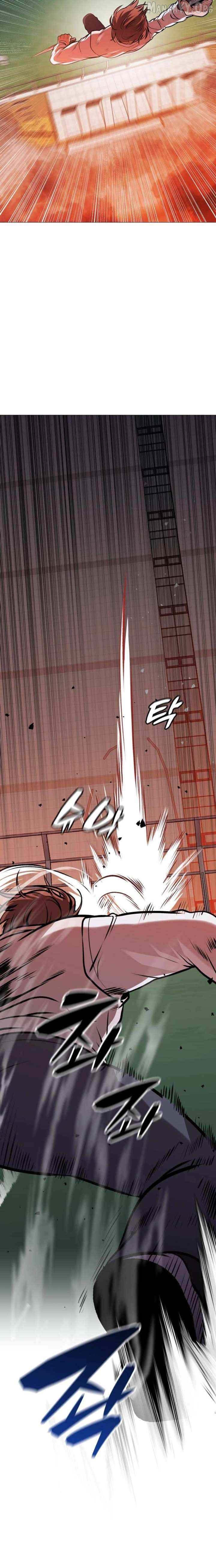 Freaky Killer Chapter 23 - page 32