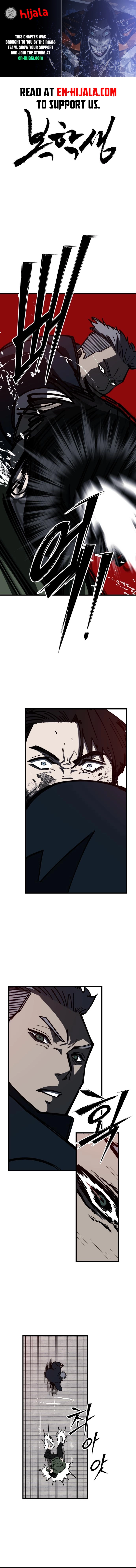 Returning Student Chapter 36 - page 1