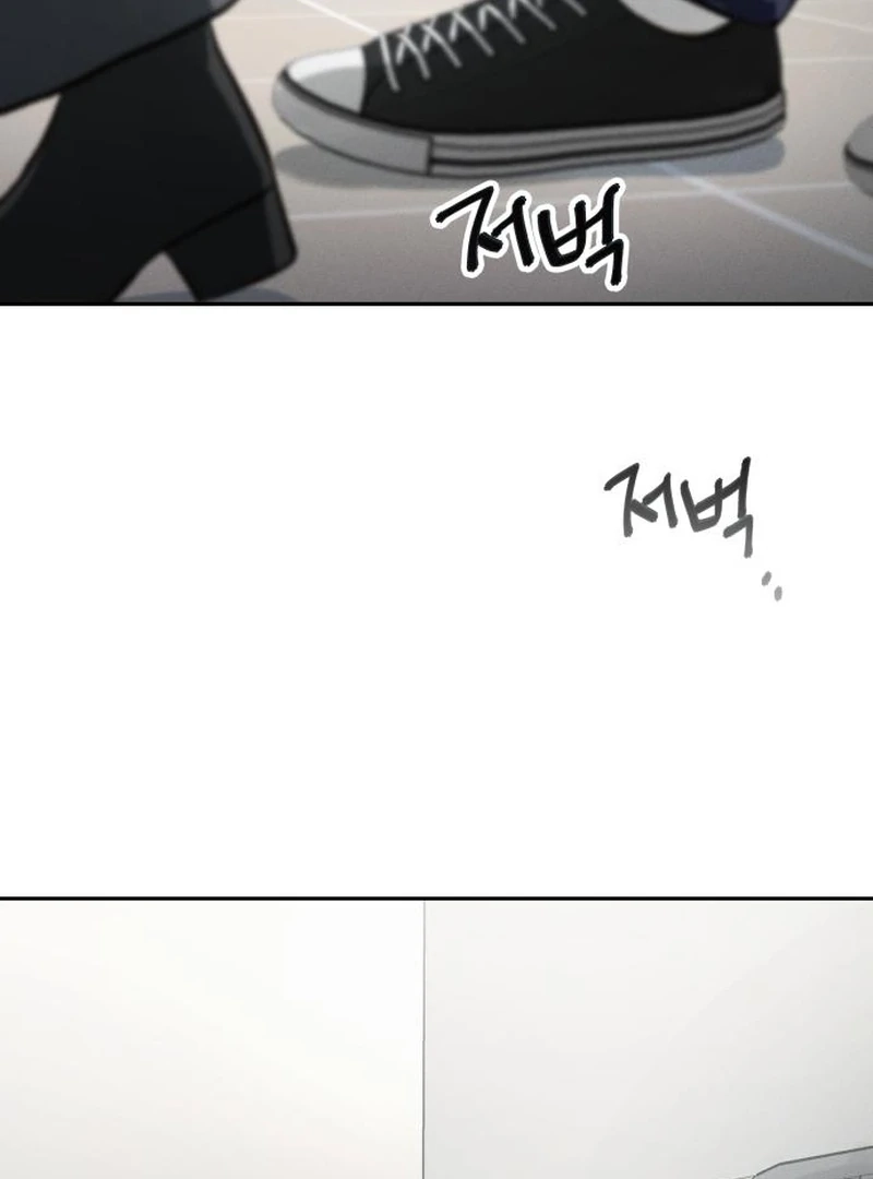 Perfection is Everything Chapter 25 - page 16
