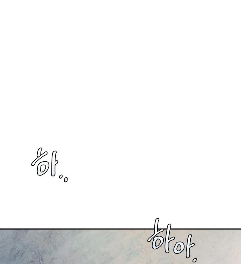 Perfection is Everything Chapter 25 - page 18