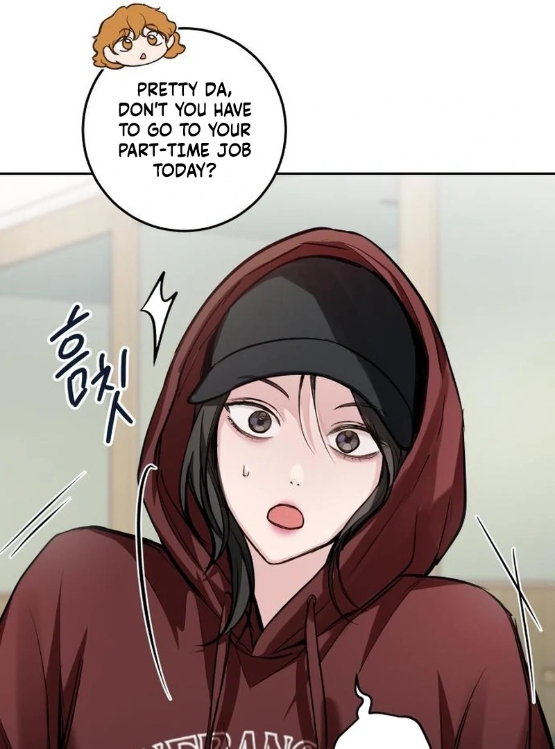 Perfection is Everything Chapter 25 - page 47