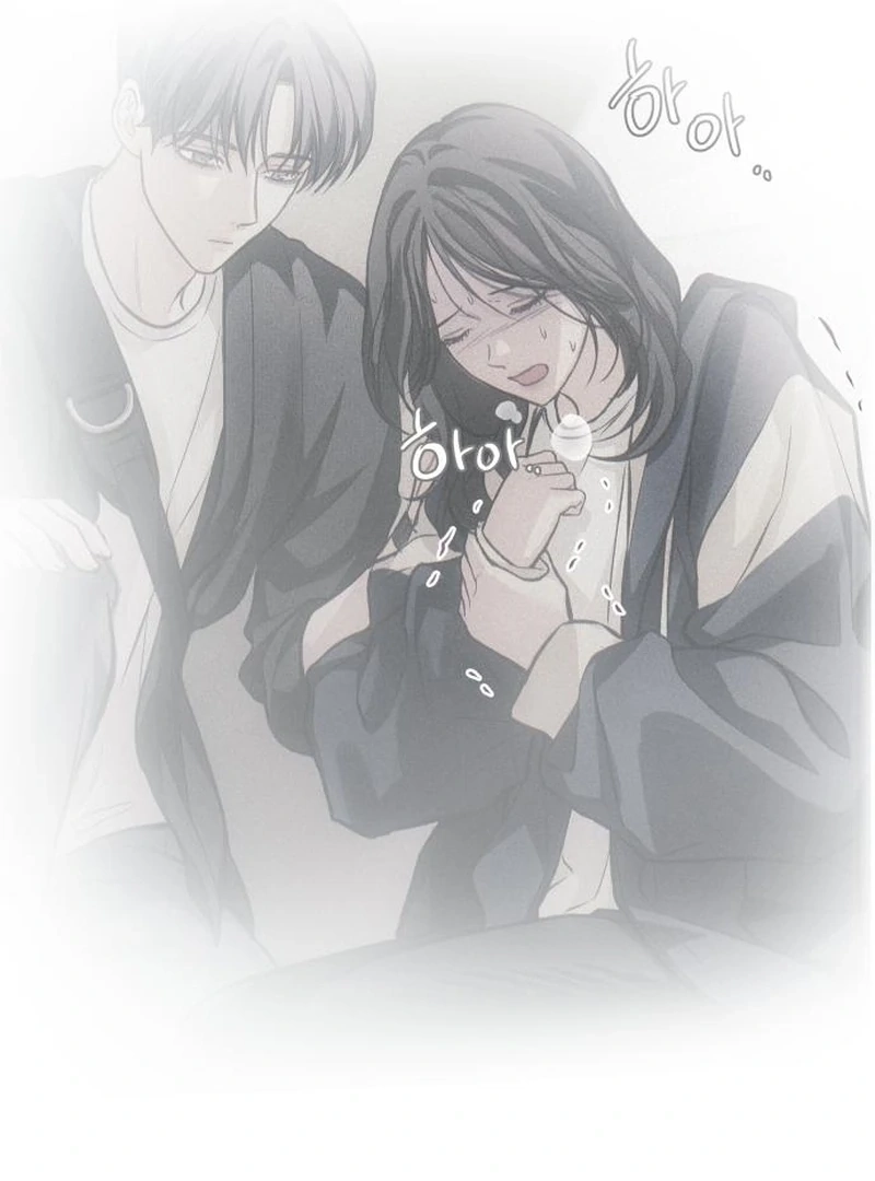 Perfection is Everything Chapter 25 - page 72