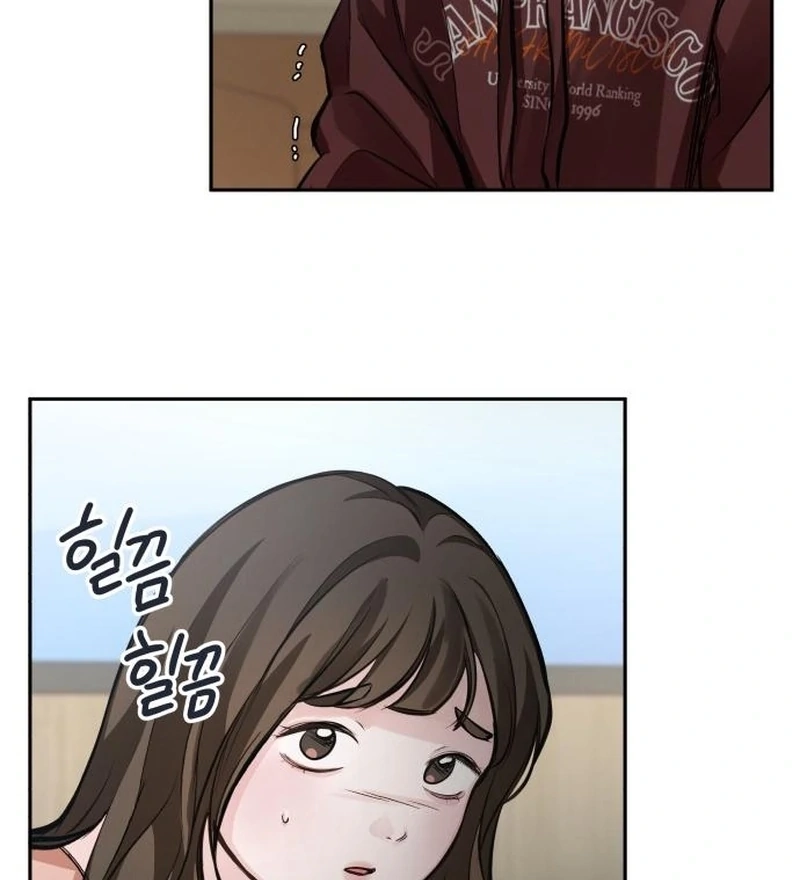 Perfection is Everything Chapter 25 - page 74