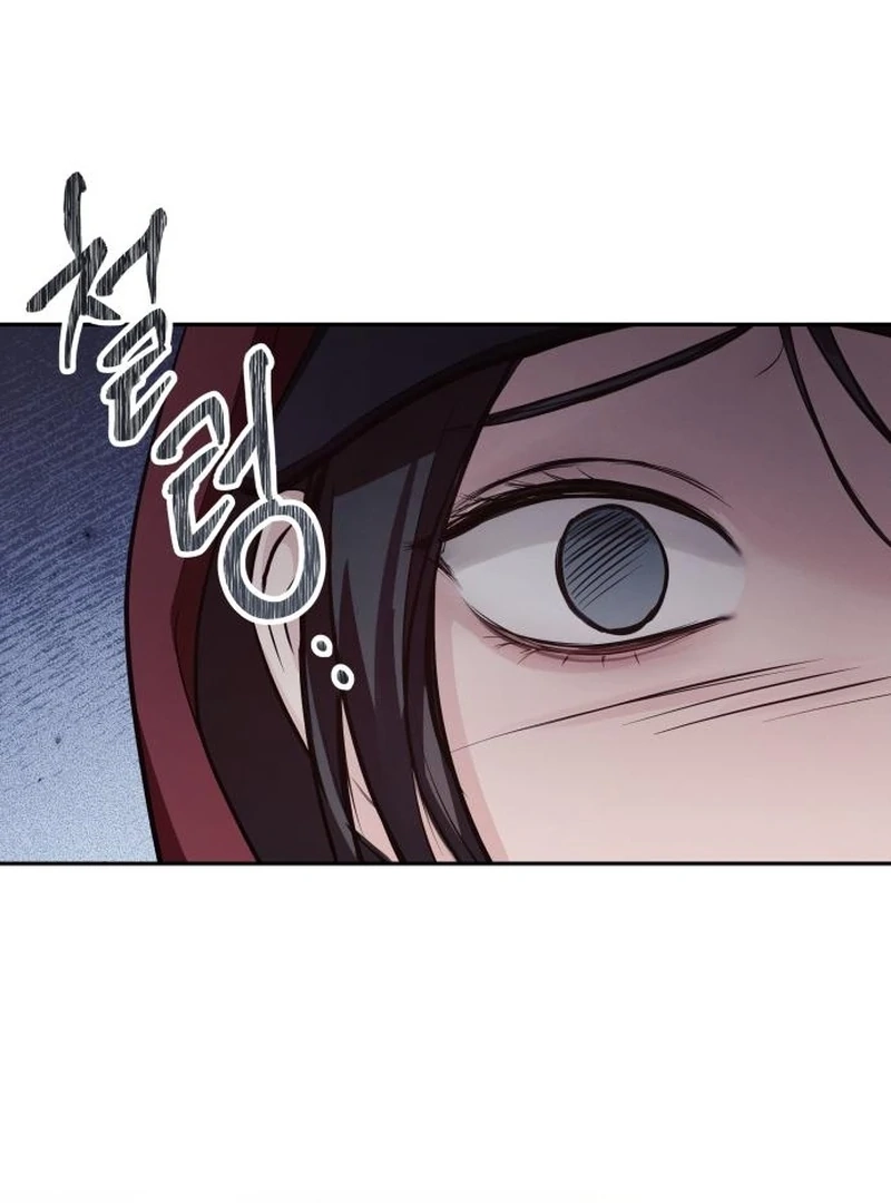 Perfection is Everything Chapter 25 - page 77