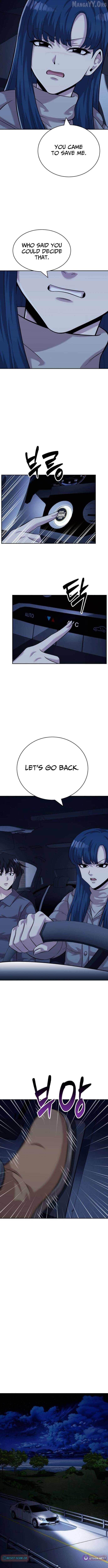 The Possessed Prodigy Actor Chapter 27 - page 9