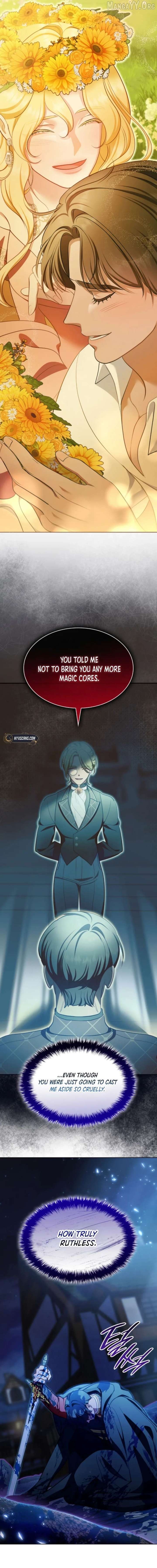 The Empress’s Concubine Scandal Chapter 27 - page 6