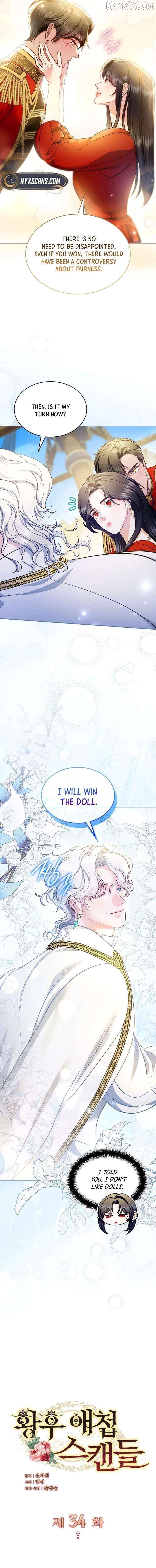 The Empress’s Concubine Scandal Chapter 34 - page 9