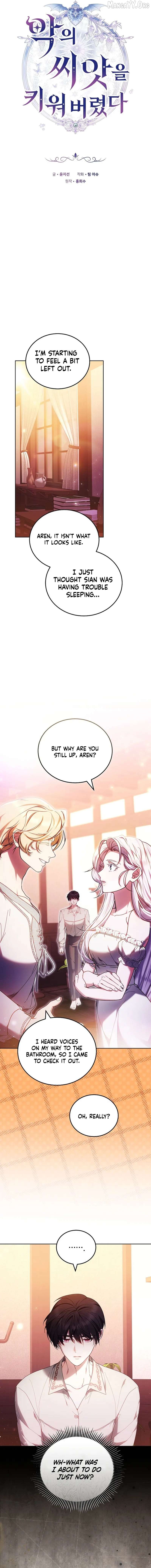 I Nurtured the Seed of Evil Chapter 38 - page 5