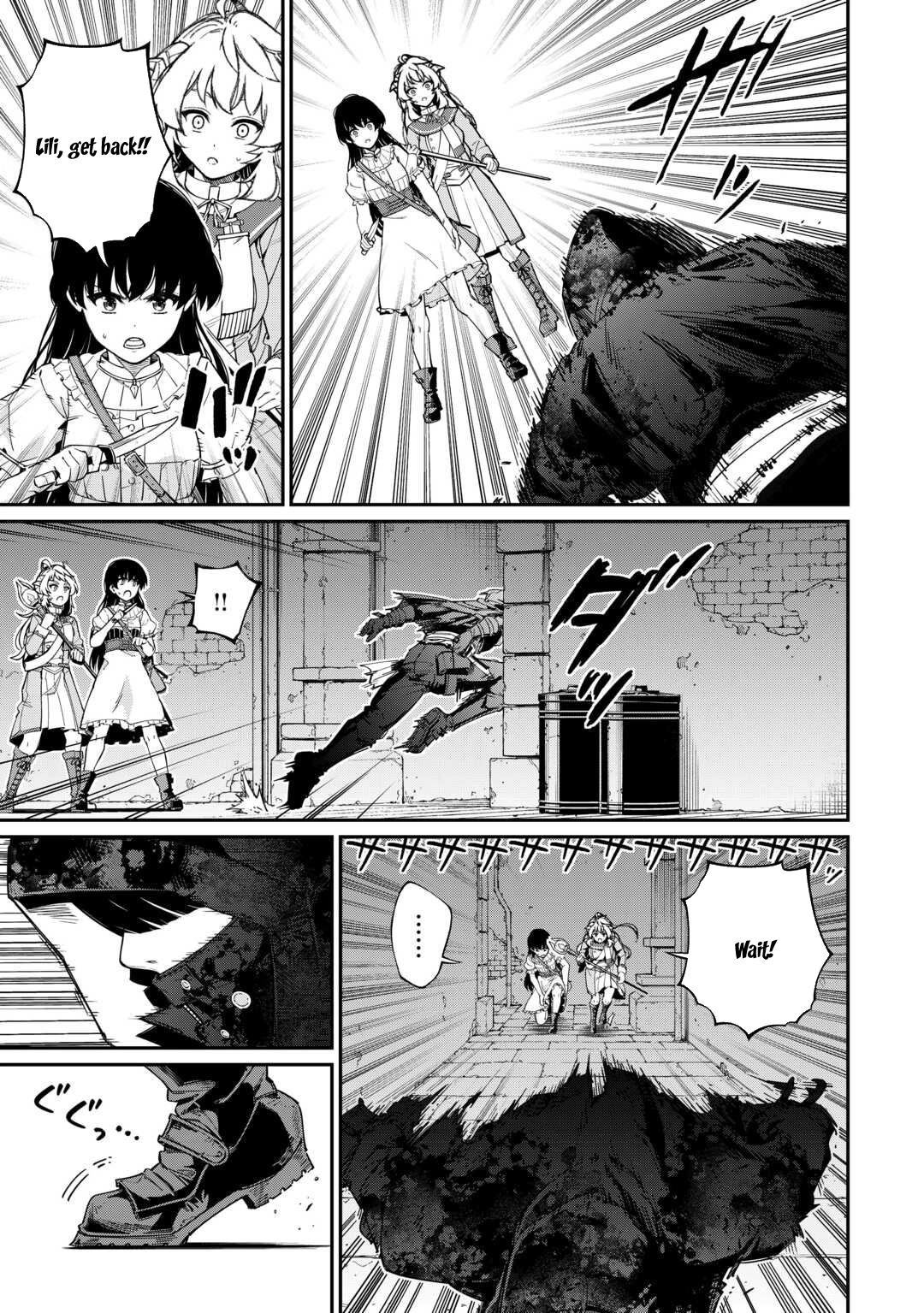 An Appraiser Taken In by a Meritocracy — After Abandoning the Homeland That Treated Me Like a Slave, I Started as the Enemy Nation’s Hero. Chapter 11 - page 11