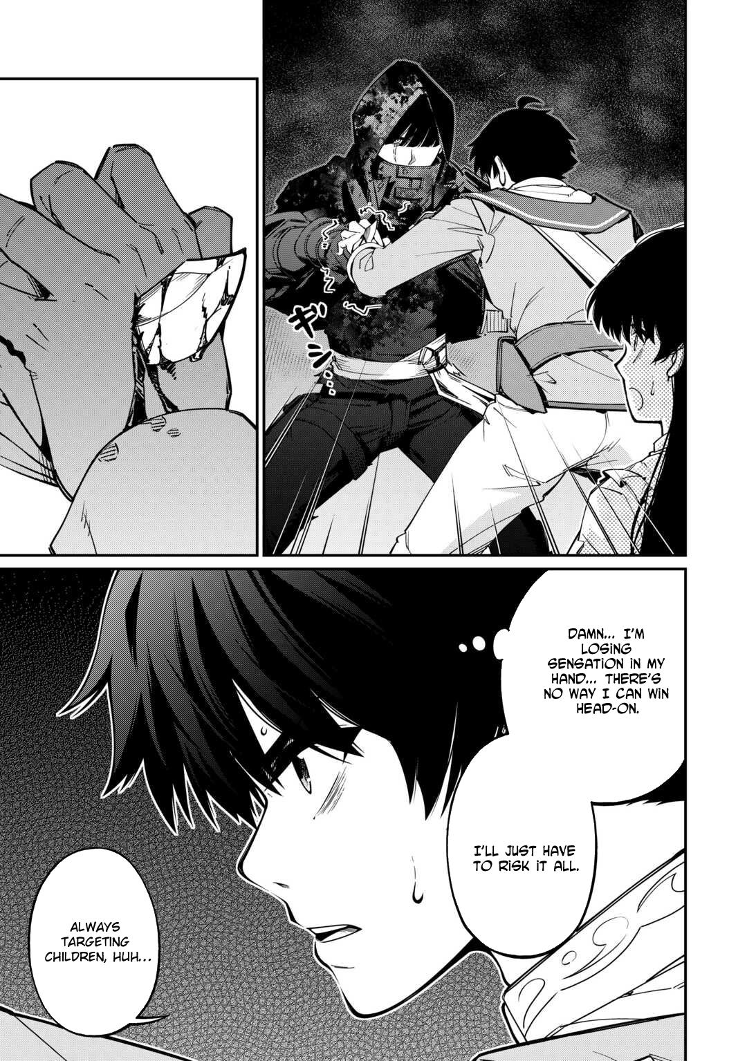 An Appraiser Taken In by a Meritocracy — After Abandoning the Homeland That Treated Me Like a Slave, I Started as the Enemy Nation’s Hero. Chapter 11 - page 3