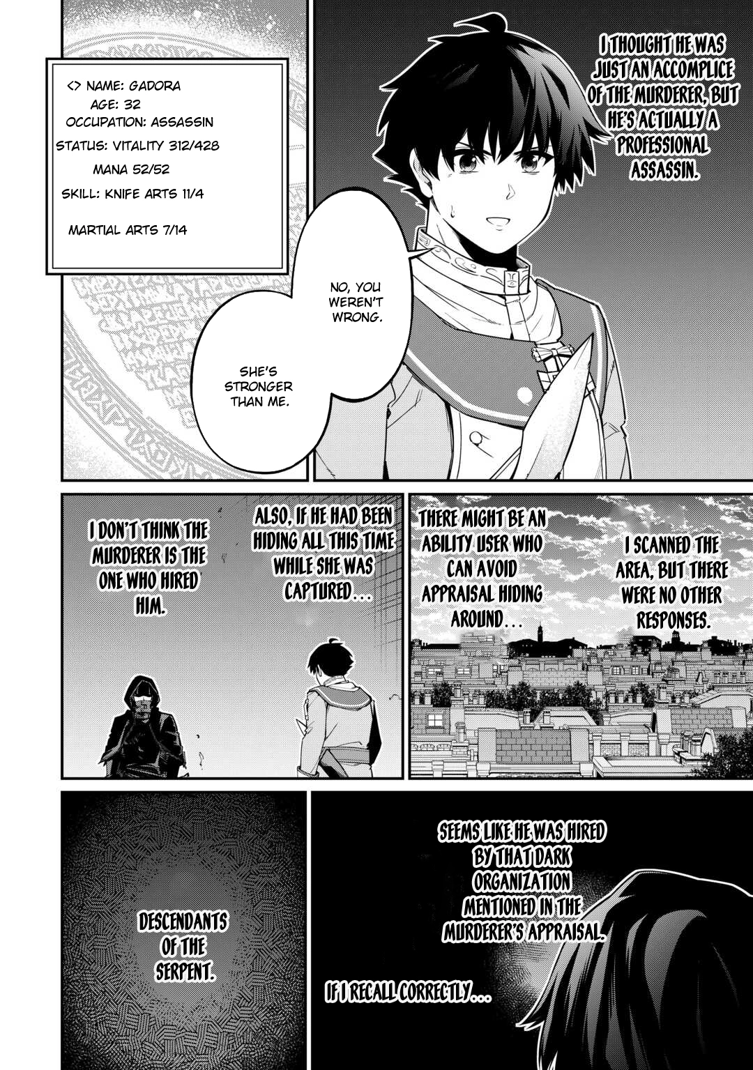 An Appraiser Taken In by a Meritocracy — After Abandoning the Homeland That Treated Me Like a Slave, I Started as the Enemy Nation’s Hero. Chapter 11 - page 6